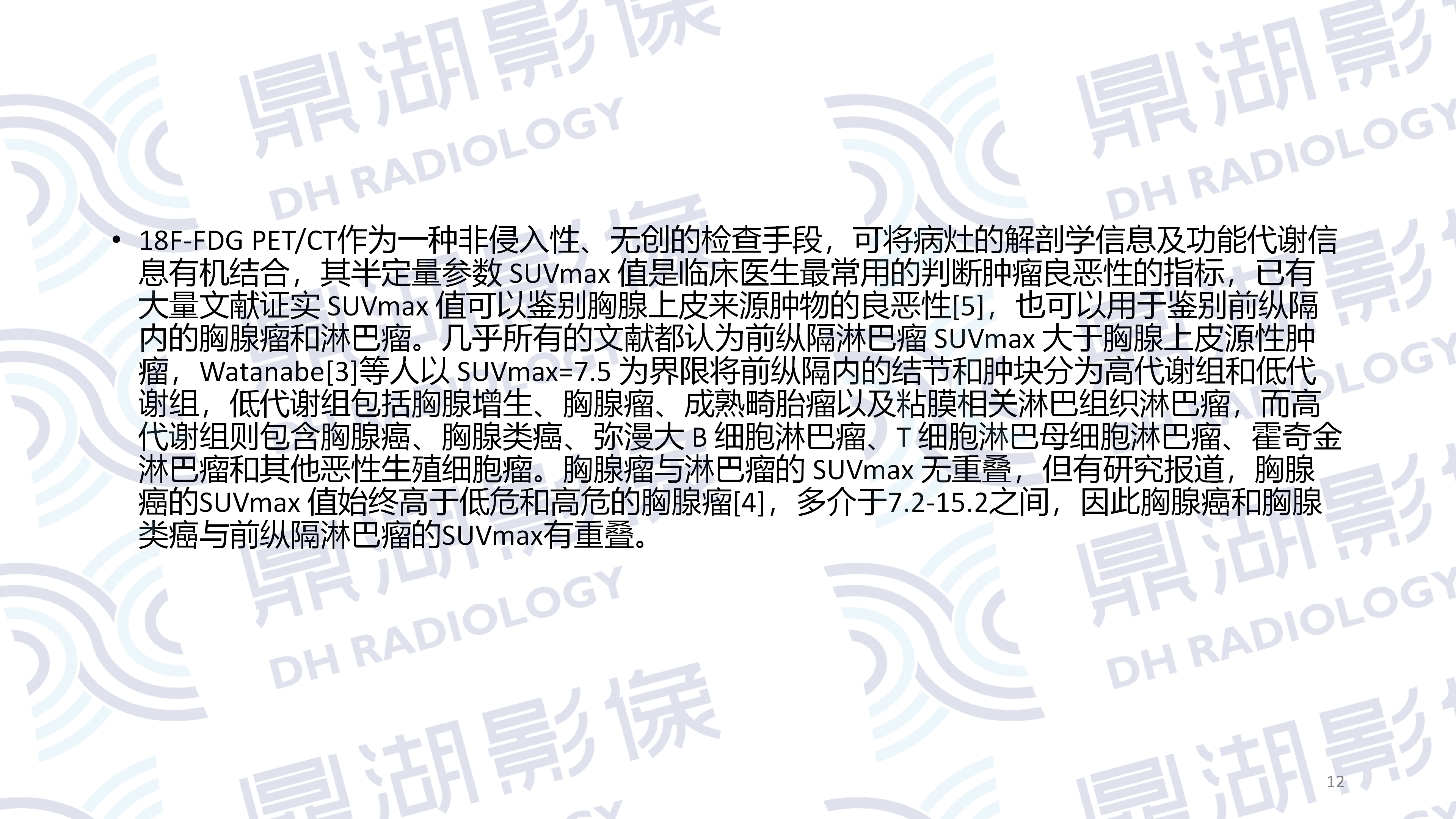 6c898ddaeaa44a39b0e5a4106bc0b0e6.png