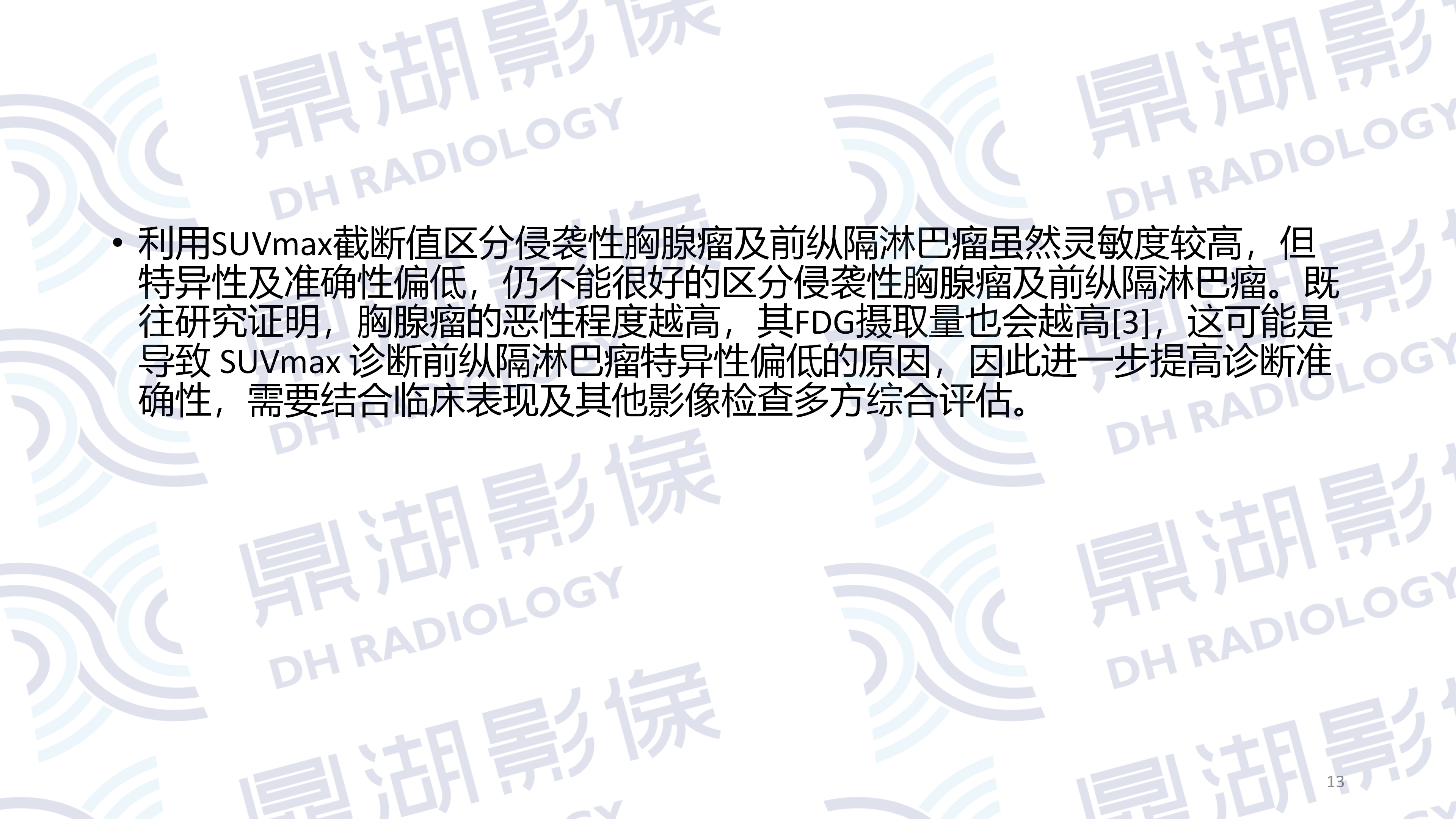 759c213b8eebaa5ee270cb455449a756.png