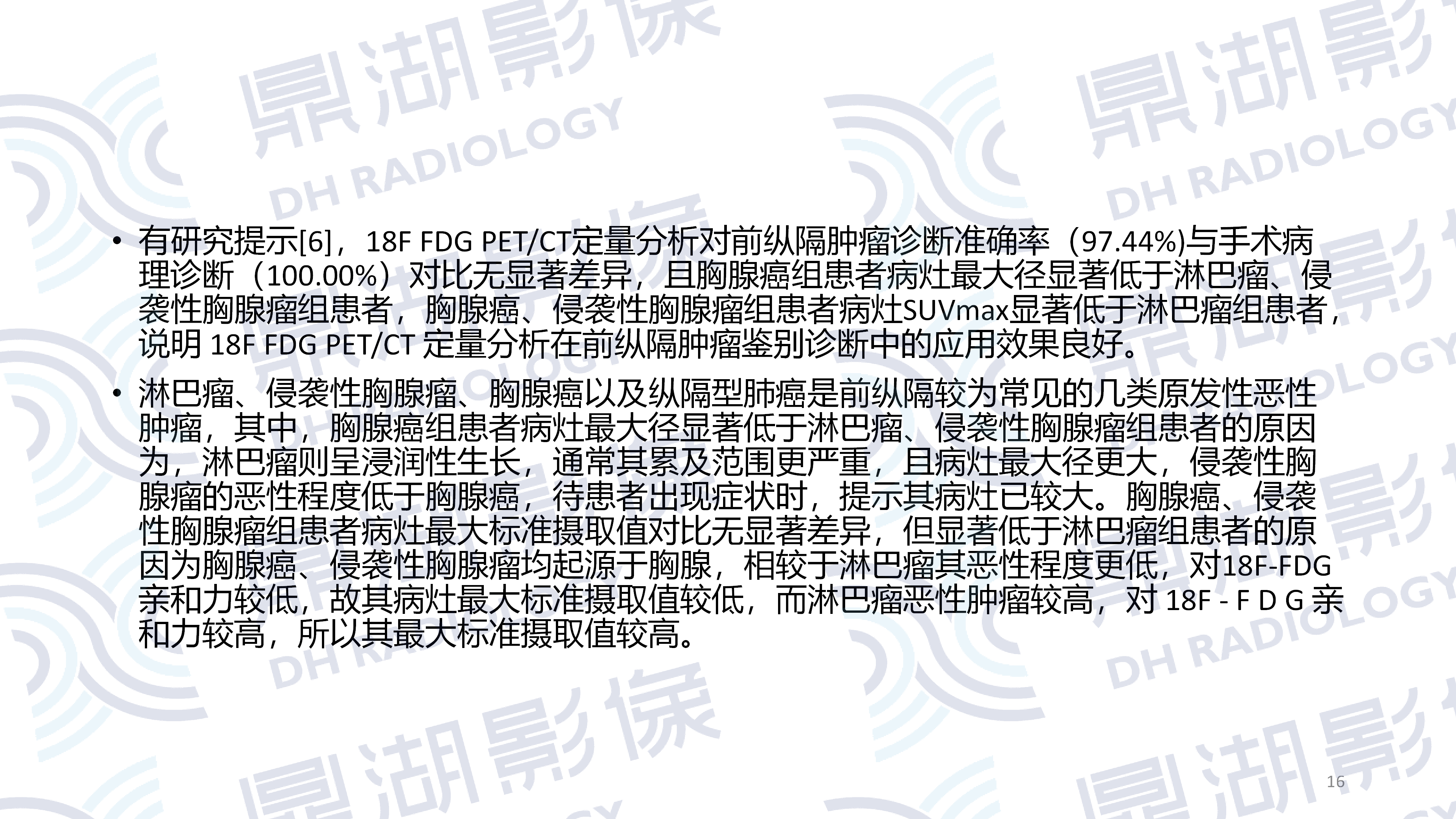 a4460d9f0fc0349f8467b0a5502f8cd3.png