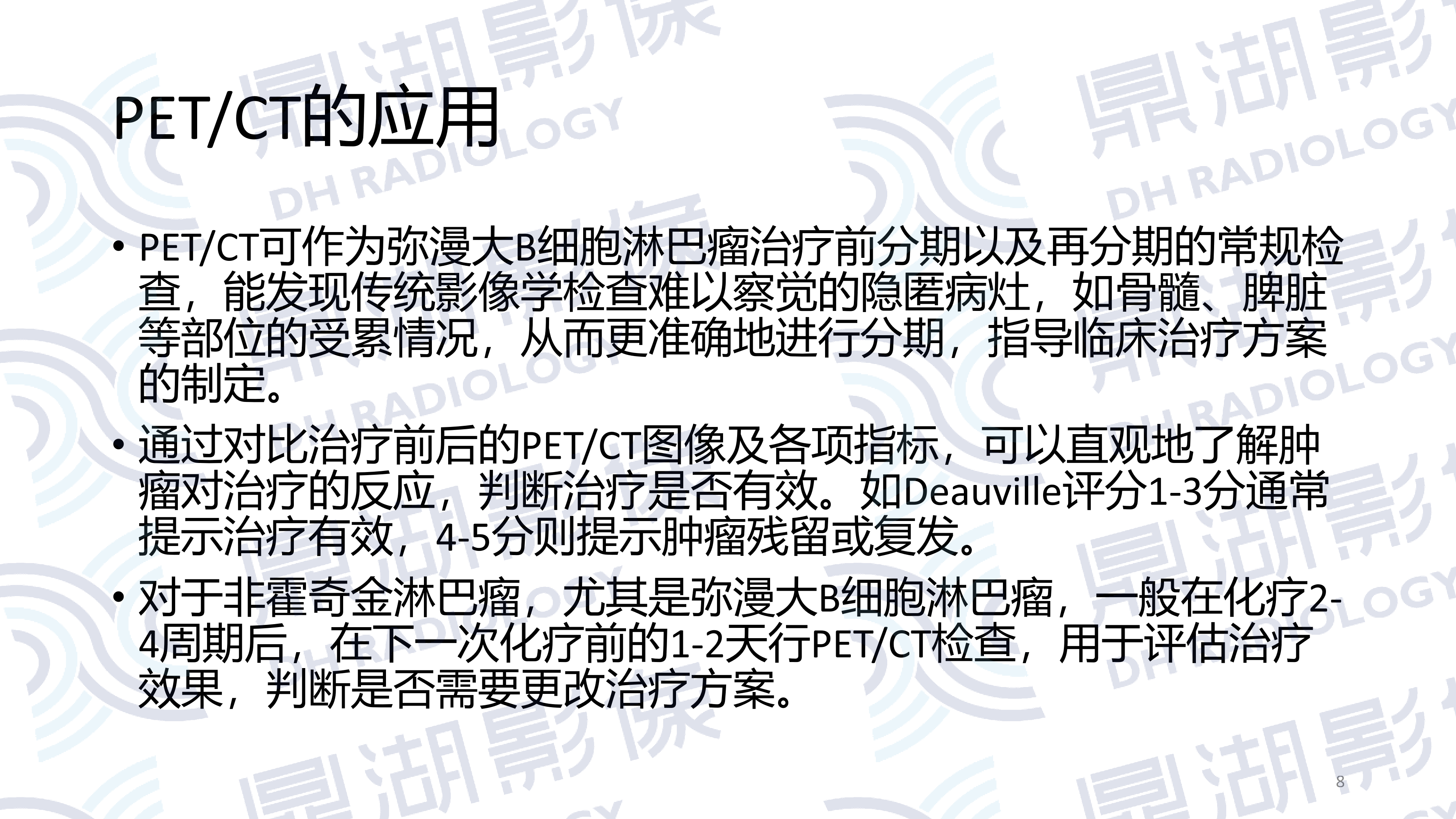 ce59dac1682cbc641ad8fff069754495.png