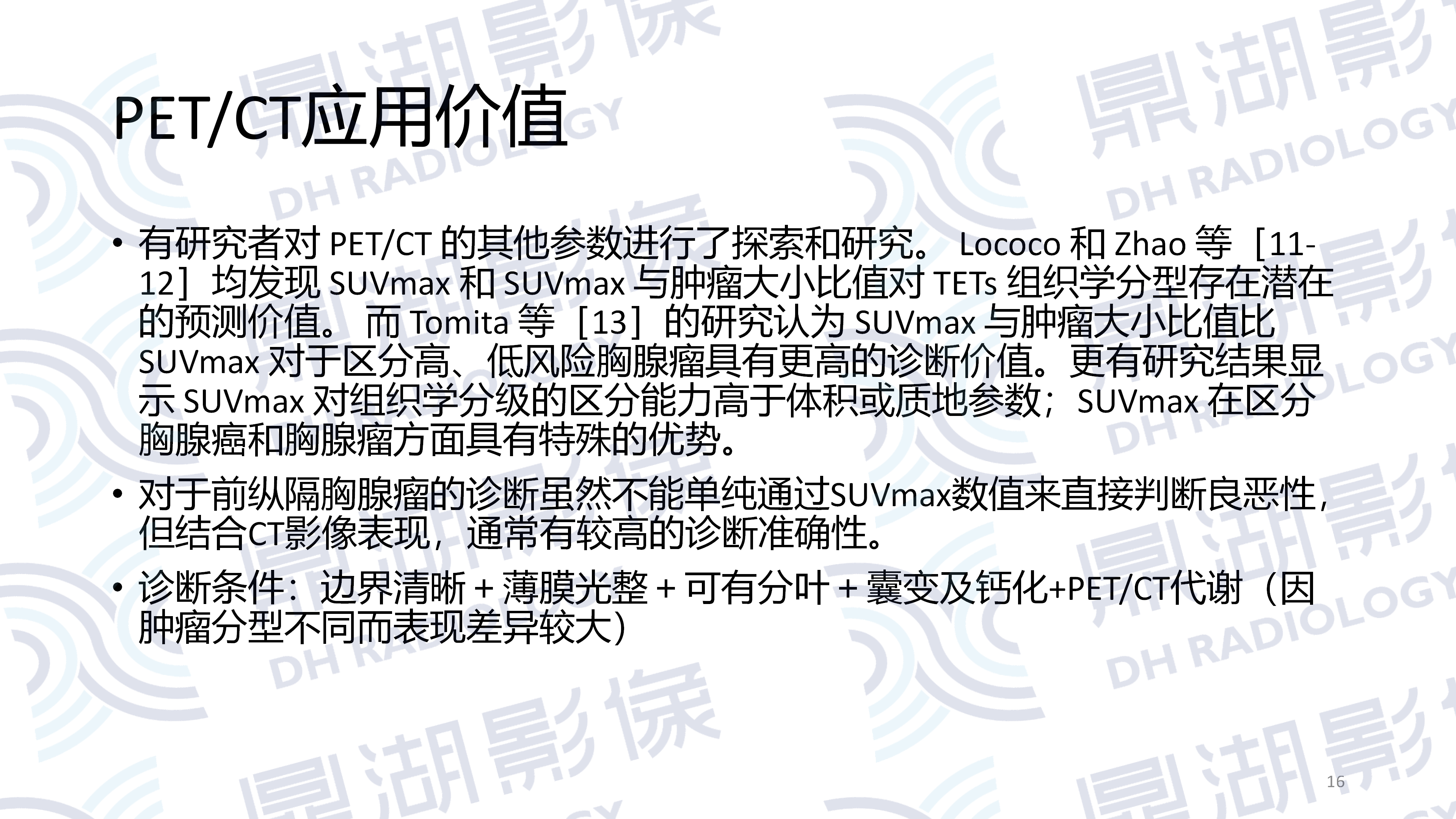 1745592d4818c2a67fdeb0b3a0d1557a.png