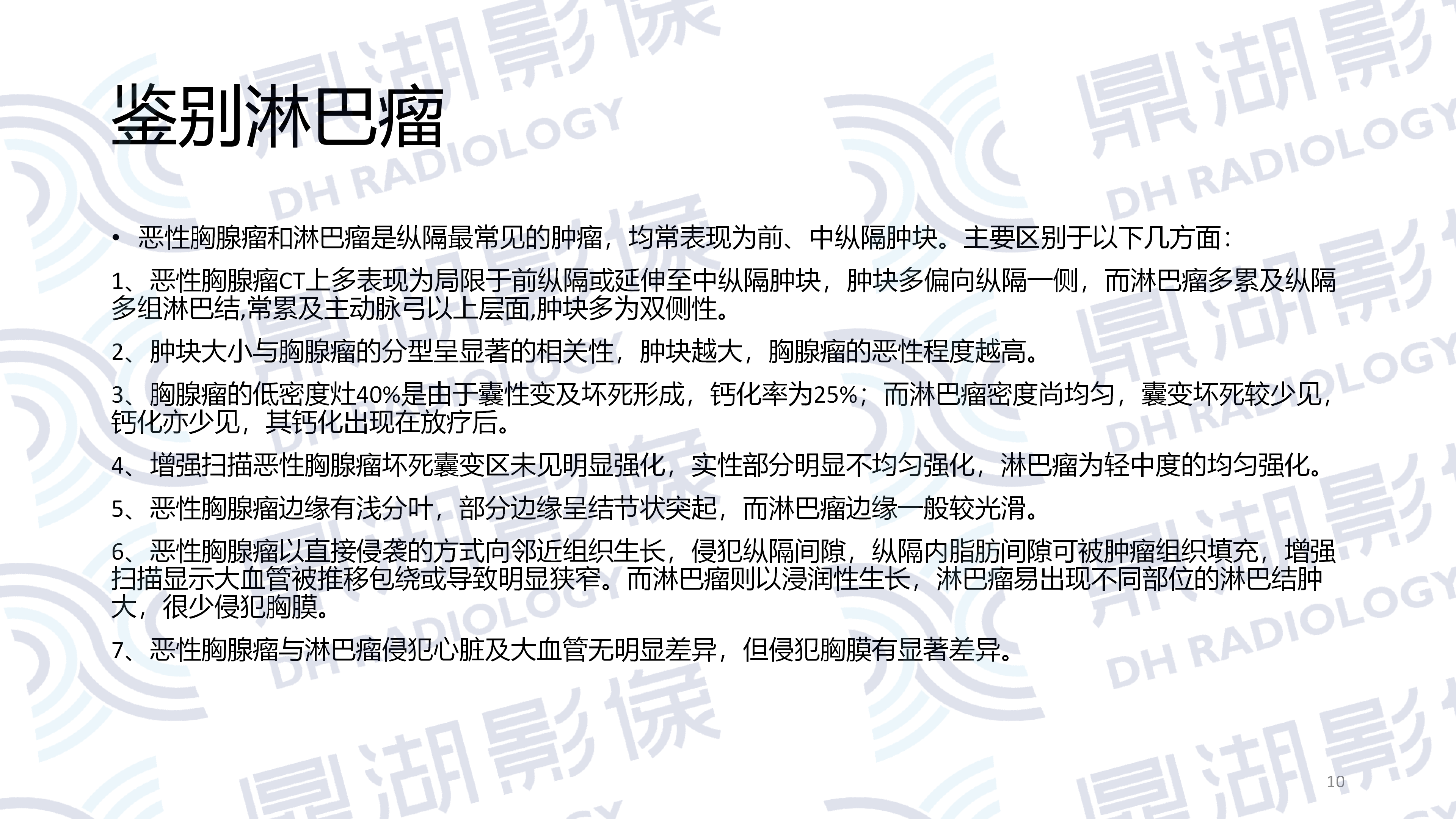 75e850180e4cc14a7e7f0021bc70b30c.png