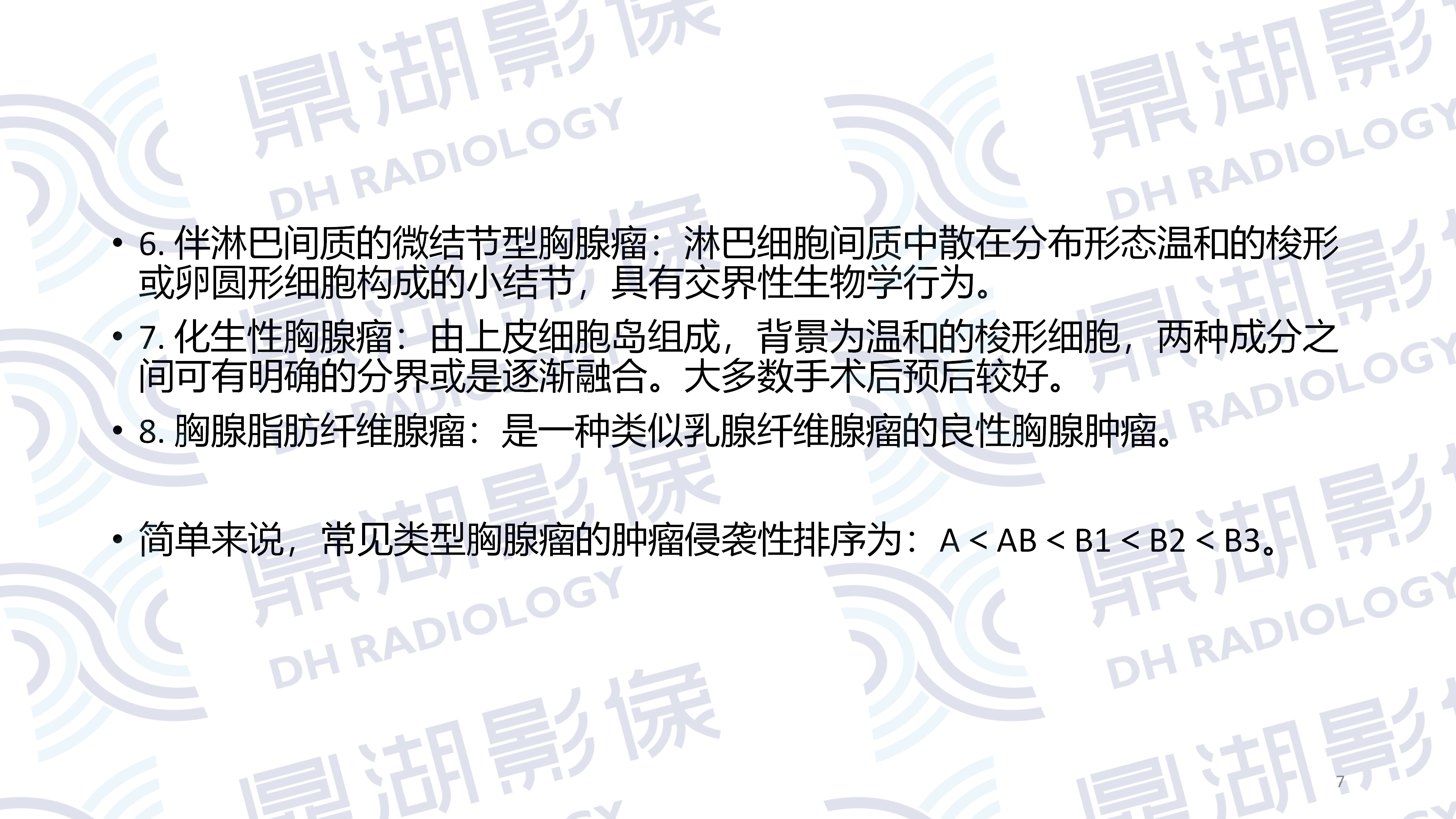 76493deb42ec3c6823aeec6bd0b964a8.png
