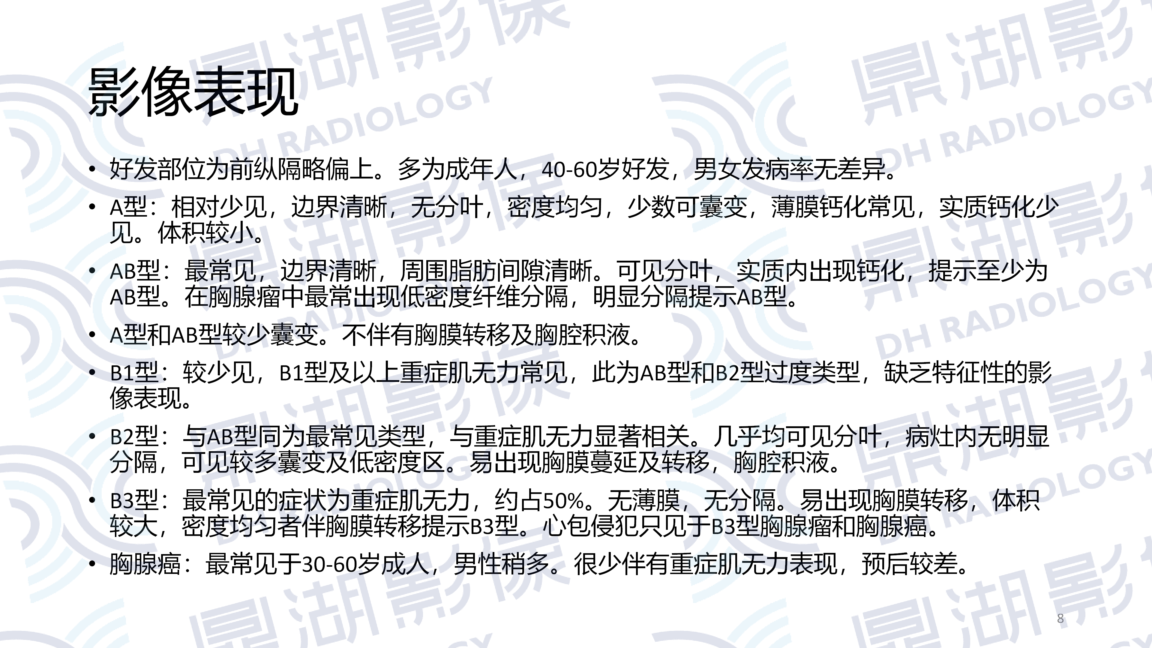 7d102980daaf51ea023c6e1ee1ff45d0.png