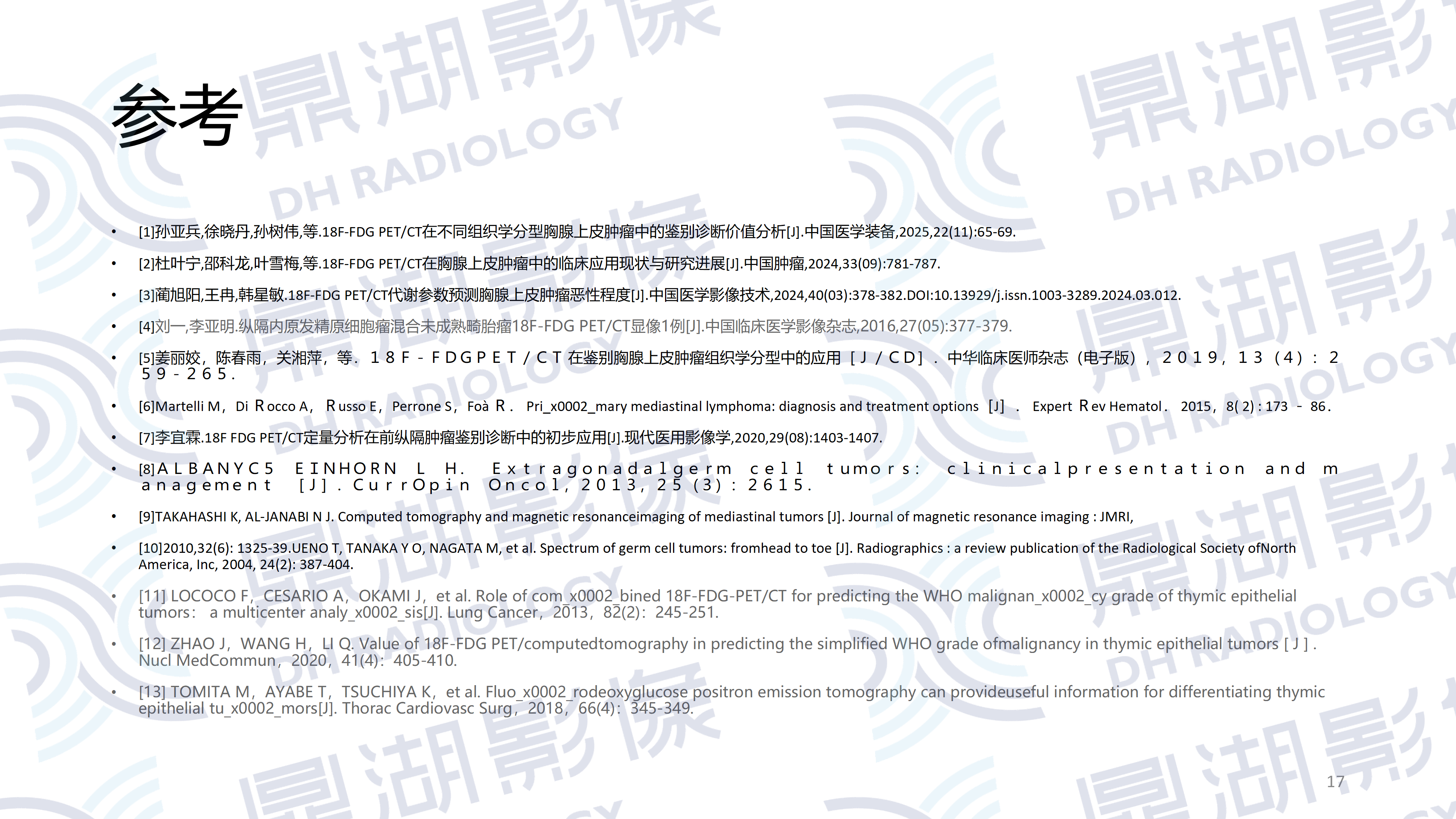 b9dd396bc0a31d0b310adf11b3901d5f.png