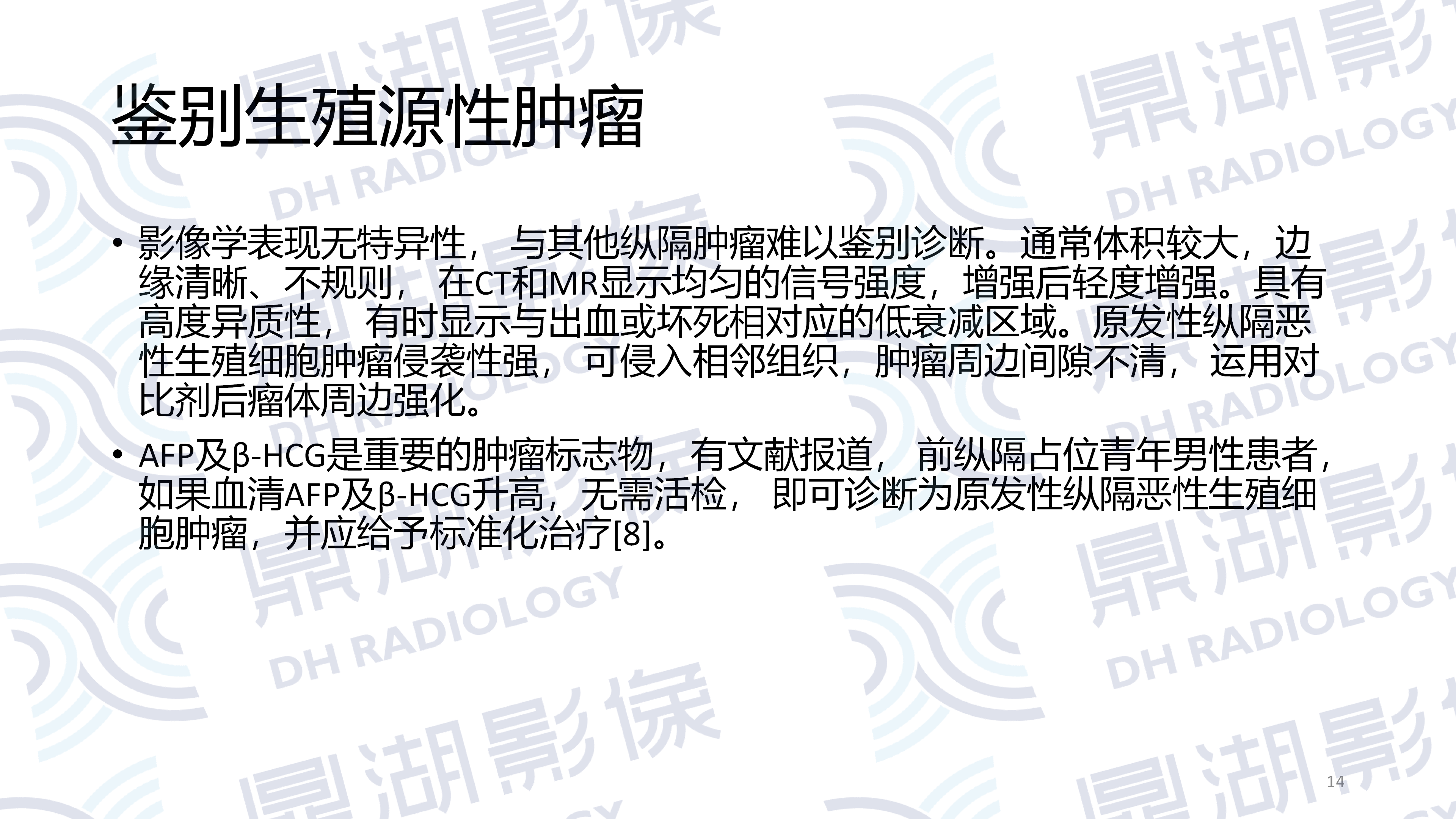 bf62b9fbb9a469da652772865f0ceac7.png