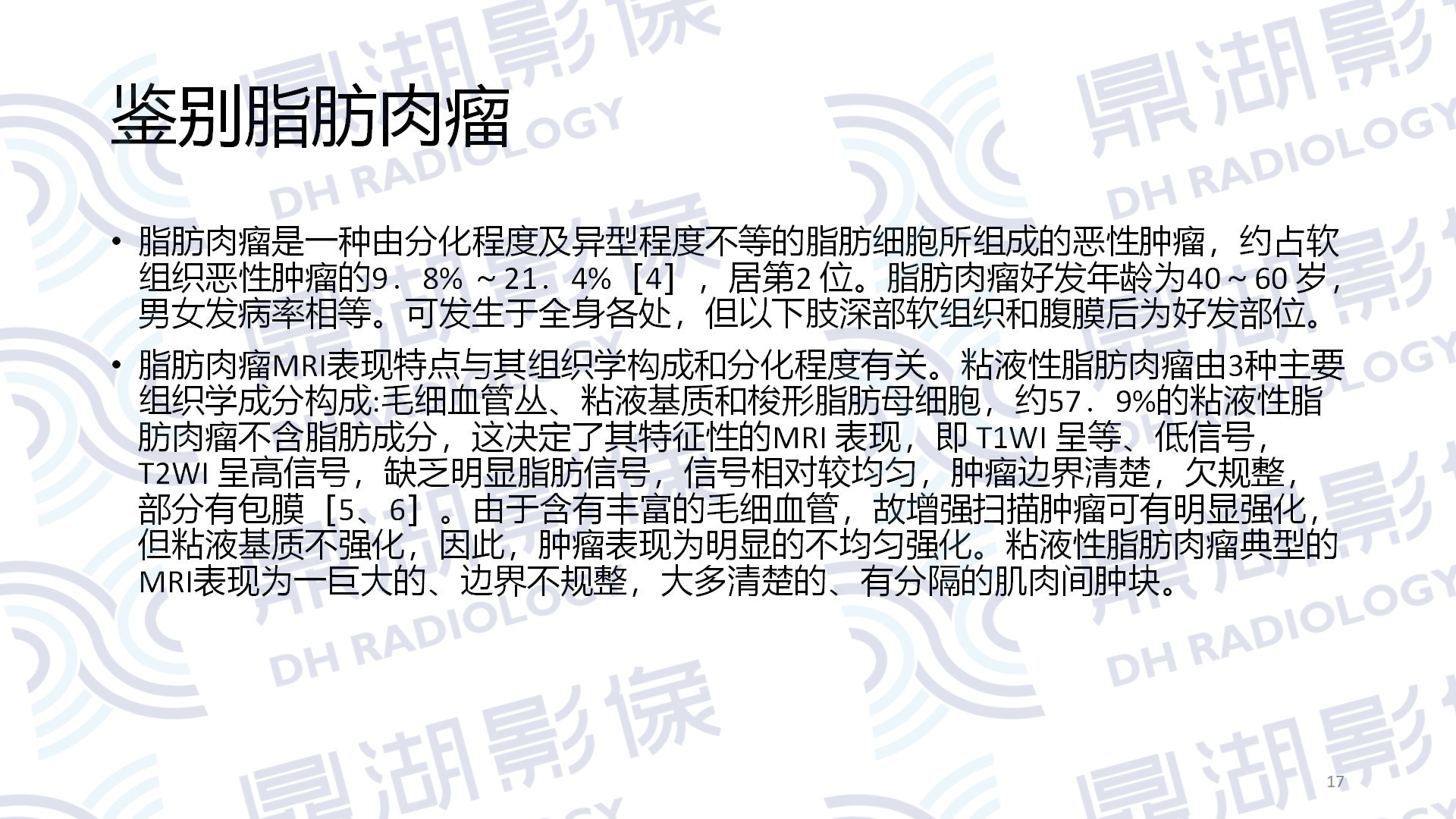 45c32dd021baf2bc06c12de9c83c4e66.jpg