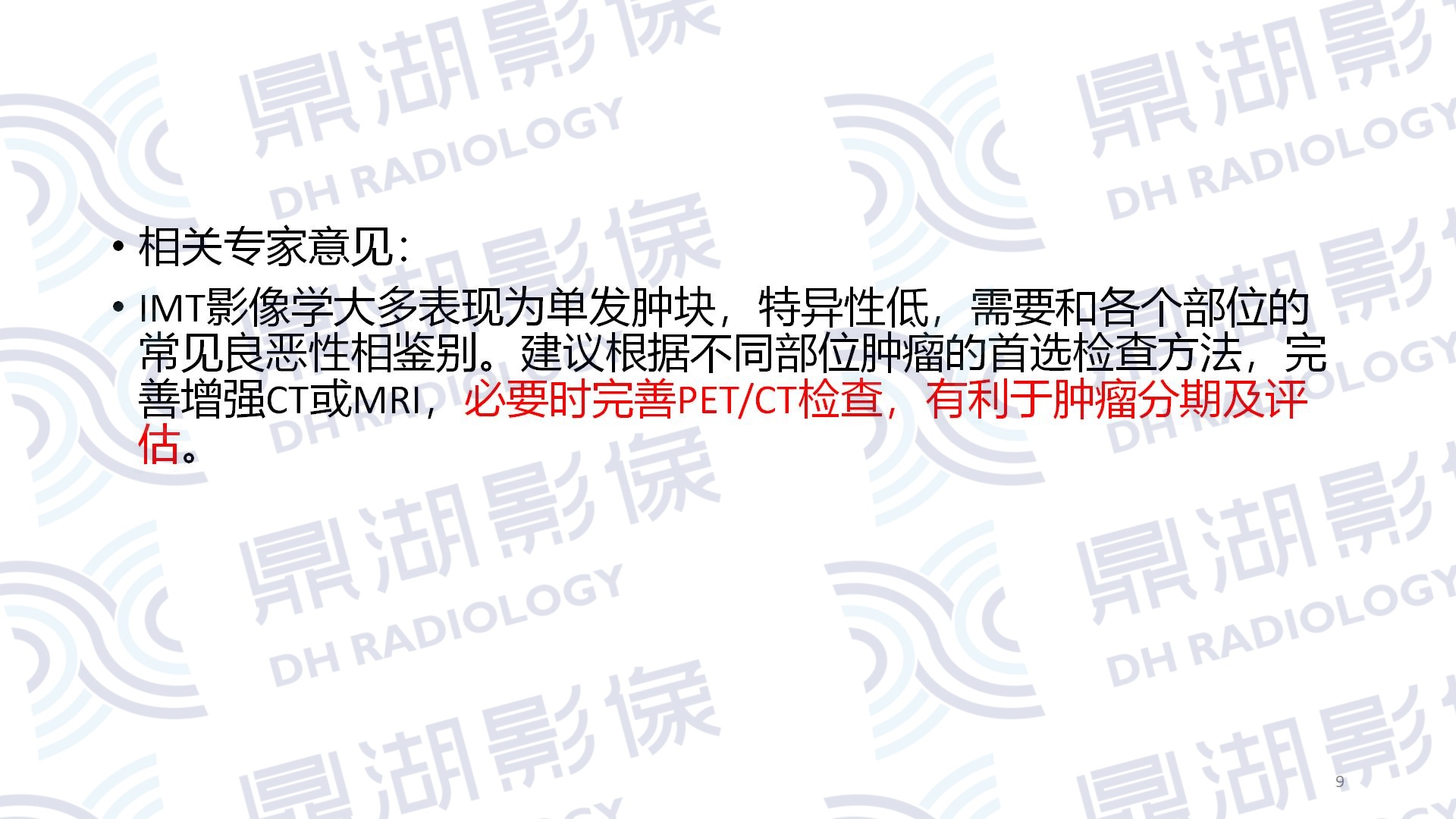 6a9798ab8b6a99feb636bf9655511c4d.jpg
