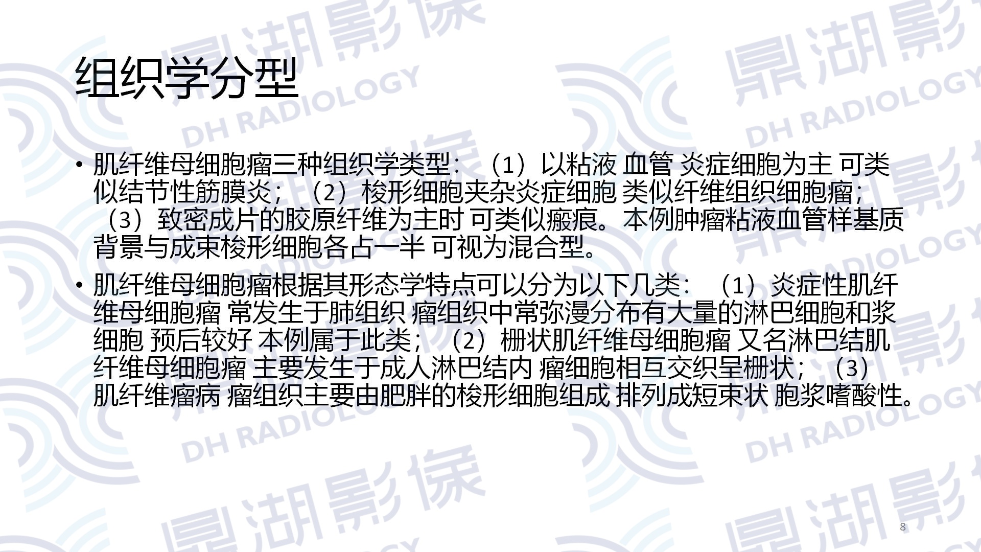 b56a75cb7a016379c96a65e92dafb1de.jpg