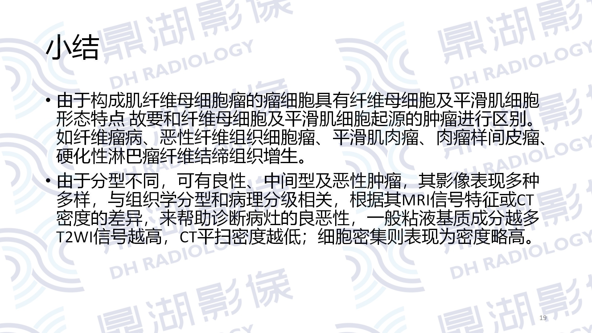 b727d2bcfc39c8dfdd98842c53e41cf0.jpg