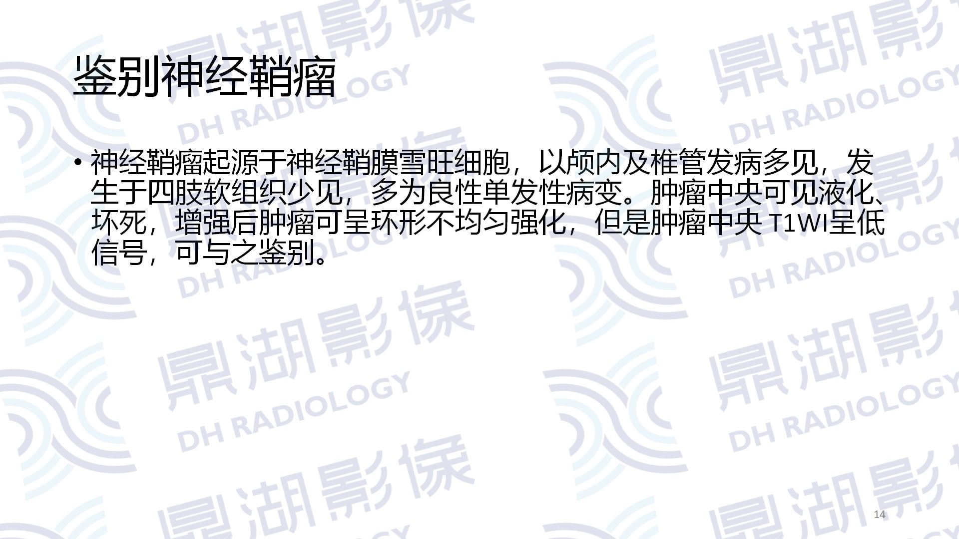 ce144e99a38689afbc24bcbb6fe8bb4e.jpg