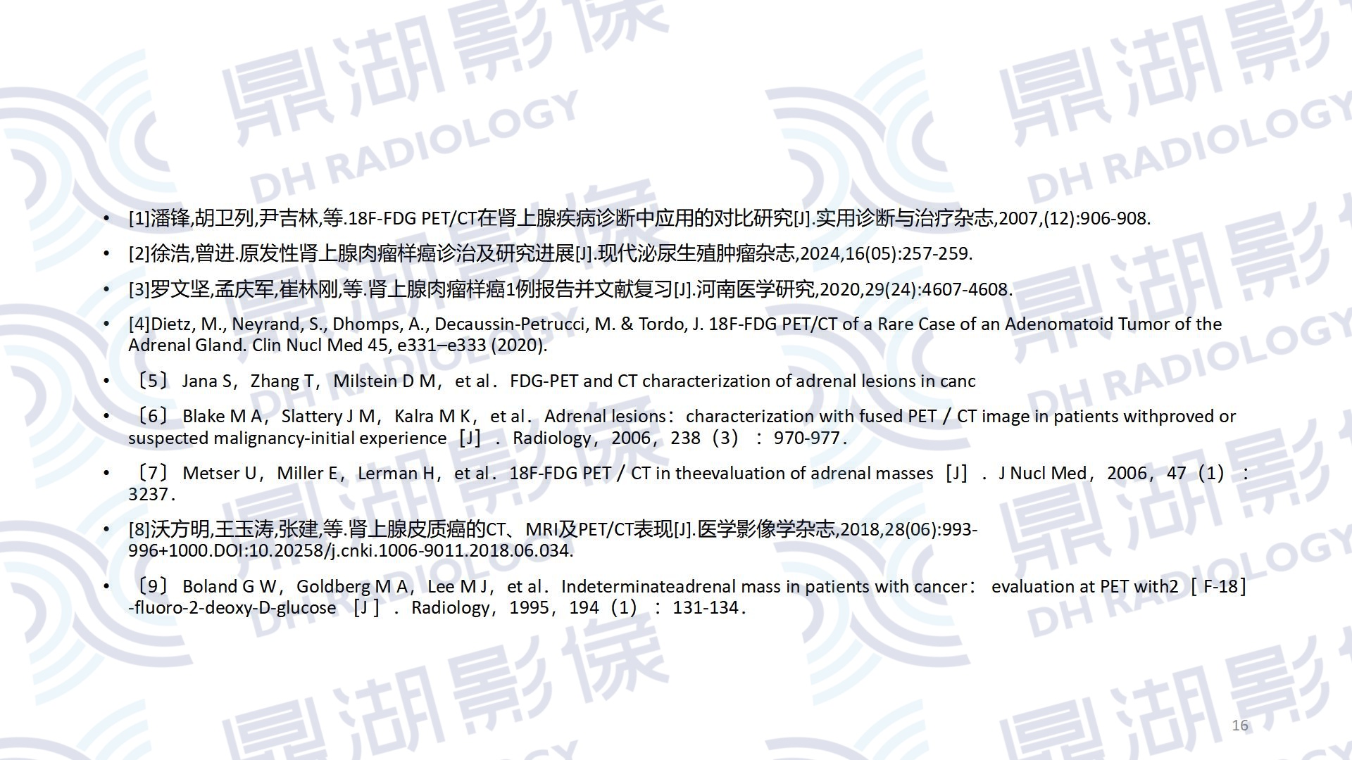 cd8913dcffb671a67ad3fe09675cdf1e.jpg
